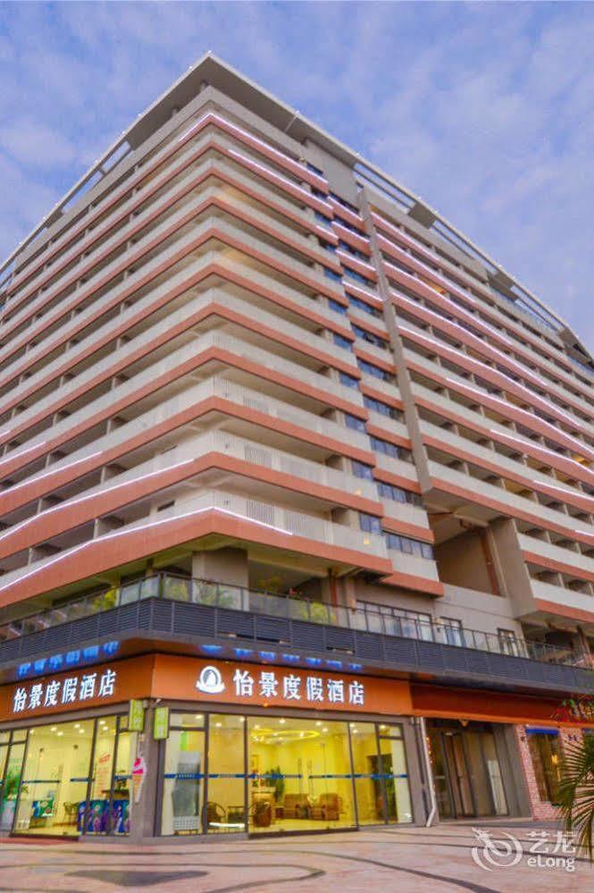 Yijing Holiday Hotel Dakeng  Ngoại thất bức ảnh
