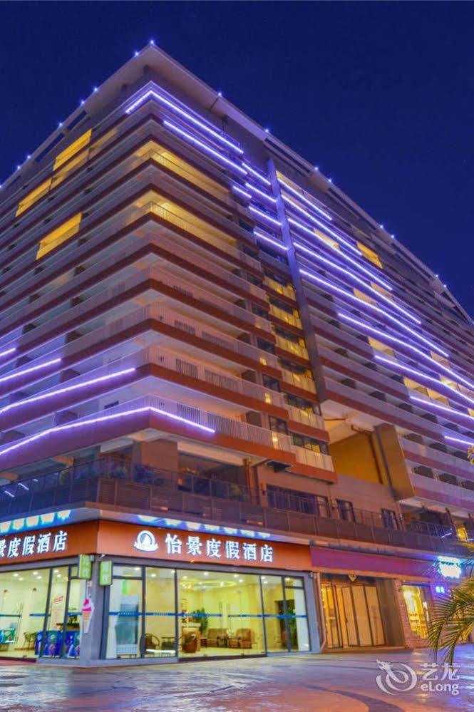 Yijing Holiday Hotel Dakeng  Ngoại thất bức ảnh